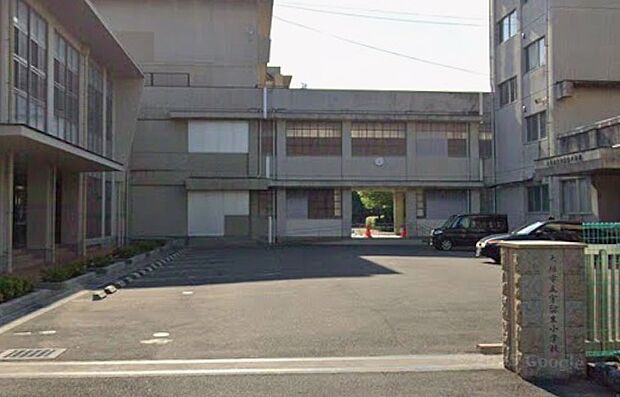 大垣市立宇留生小学校（約1,300m）