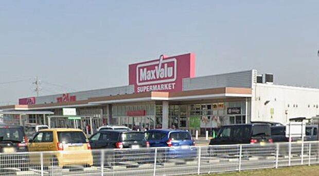 マックスバリュ津東店（約1,200m）