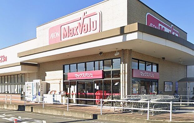 マックスバリュ 長太の浦店(約720m)