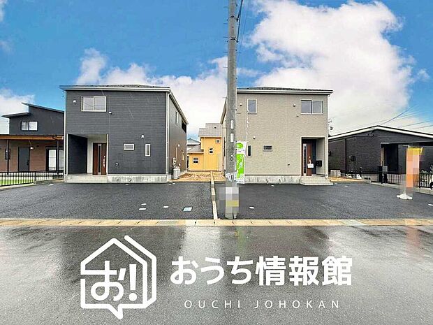 【現地写真(街並み)】住宅性能表示制度で4分野6項目で最高等級取得で安心できます。