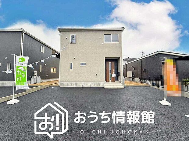 【現地写真(外観)【2号地】】雨で汚れを落とし、耐久性・耐候性に優れた外壁を使用しています。