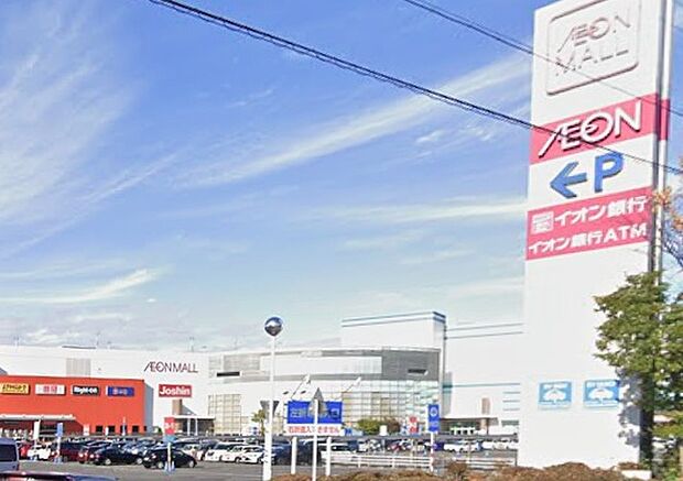 わくわく広場イオンモール木曽川店（約1,300m）