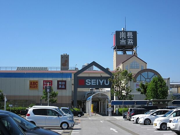 西友長浜楽市店(約700m)