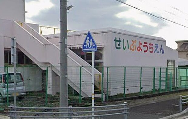 羽島市立西部幼稚園（約70m）