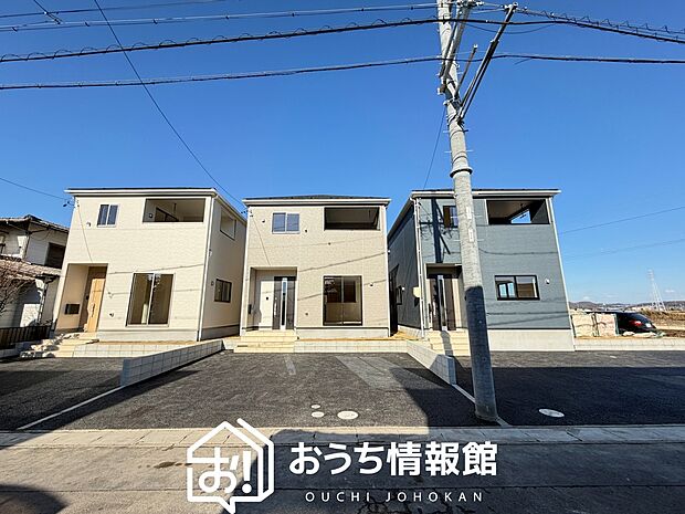 【現地写真（街並み）】耐震等級最高「３」取得で基準の１.５倍の性能・耐震強度で安心できます。