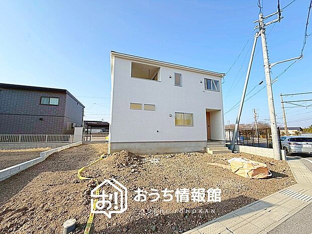 【現地写真（外観）【2号地】】健康被害に配慮したもっとも安全性の高い建材を採用し、シックハウス対策をしております。