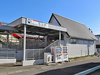名鉄犬山線「石仏駅」 2400ｍ(徒歩30分)