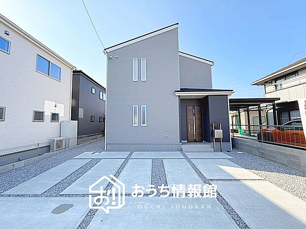 【現地写真（外観）【3号地】】健康被害に配慮したもっとも安全性の高い建材を採用し、シックハウス対策をしております。