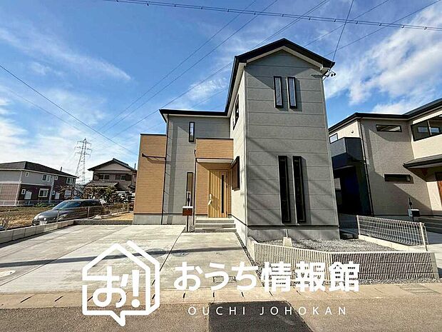 【現地写真（外観）【２号地】】高い断熱性能があり、防湿性能の高いフィルム付属で壁内の結露対策をしています。