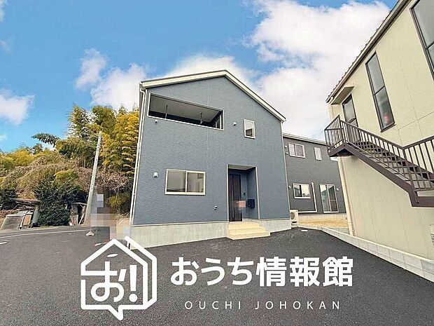 【現地写真（外観）】健康被害に配慮したもっとも安全性の高い建材を採用し、シックハウス対策をしております。