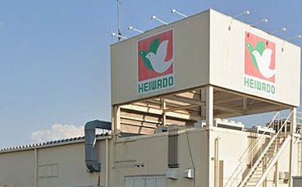 平和堂穂積店 2100ｍ(徒歩27分)