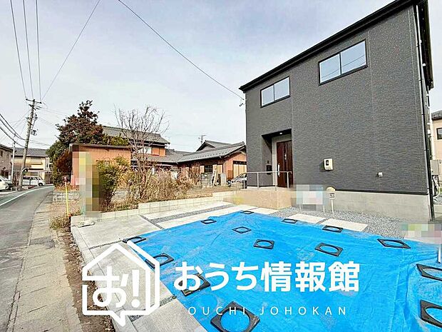 【現地写真（前道含む外観）】お引渡し後も無償の定期点検を行っており、暮らしの安心をお届けしています。