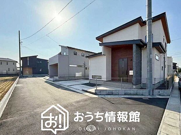 【現地写真（街並み）】全居室複層ガラスで夏は涼しく、冬は暖かいおうちです。