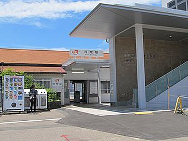 JR太多線「可児駅」（約2,100m）