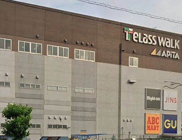 アピタ一宮店(約450m)