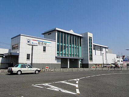 名鉄犬山線「柏森駅」 880ｍ(徒歩11分)