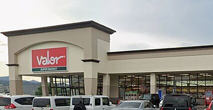 バロー太田店 1500ｍ(徒歩19分)