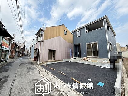 現地写真（前道含む外観）