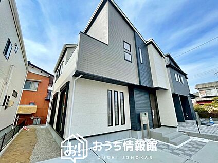 現地写真（外観）【２号地】