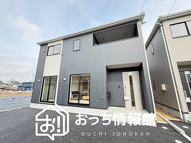 【現地写真（外観）【１号地】】雨で汚れを落とし、耐久性・耐候性に優れた外壁を使用しています。