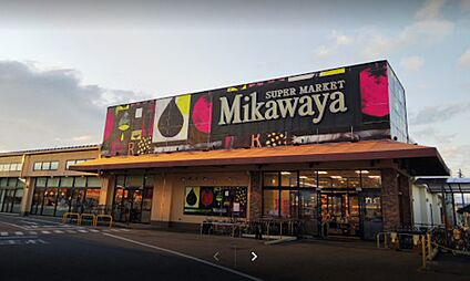 Mikawaya犬山店 2000ｍ(徒歩25分)