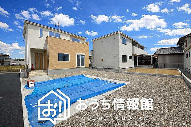 【現地写真（街並み）】耐震等級最高「３」取得で基準の１.５倍の性能・耐震強度で安心できます。