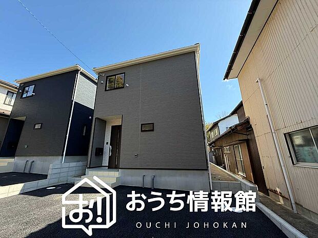 【現地写真(外観)【1号地】】雨で汚れを落とし、耐久性・耐候性に優れた外壁を使用しています。