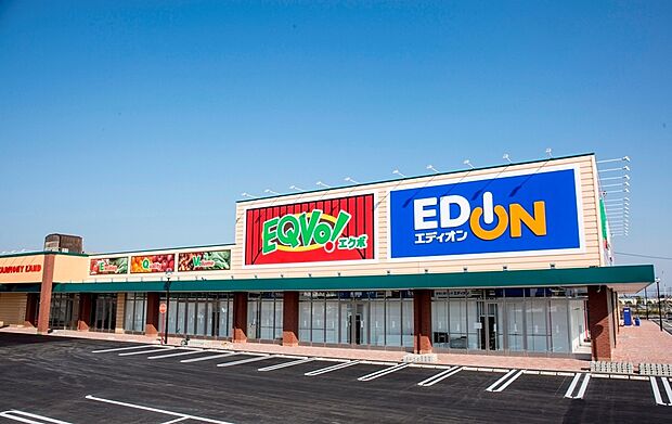 EQVo!ハーモニー(約2,900m)