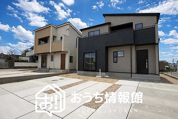 【現地写真(街並み)】住宅性能表示制度で4分野6項目で最高等級取得で安心できます。