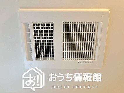 浴室換気乾燥暖房機