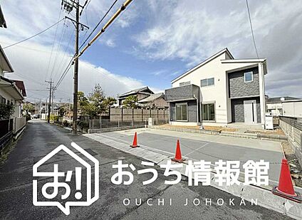 現地写真（前道含む外観）