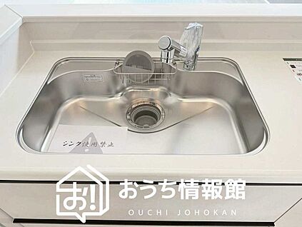 浄水器内臓ハンドシャワー付シンク