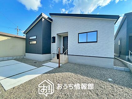 現地写真（外観）【２号地】