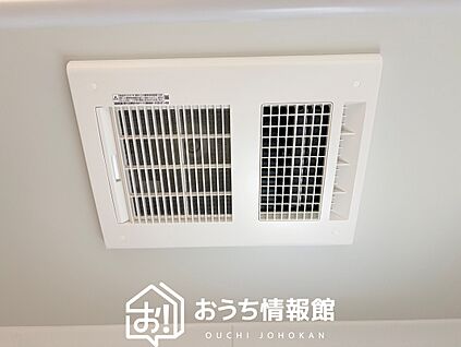浴室暖房換気乾燥機