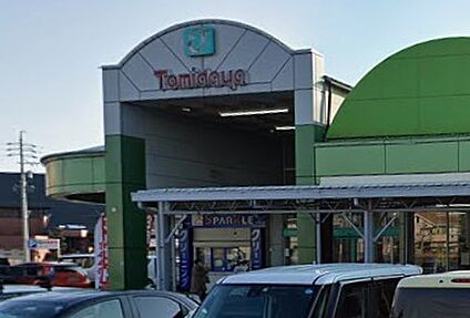トミダヤ島店 520ｍ(徒歩7分)