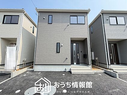 現地写真（外観）【５号地】