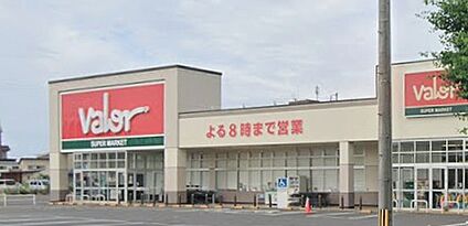 バロー則武店 1000ｍ(徒歩13分)