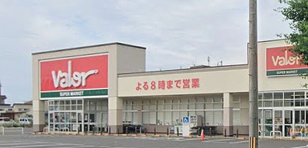 バロー則武店(約1,000m)