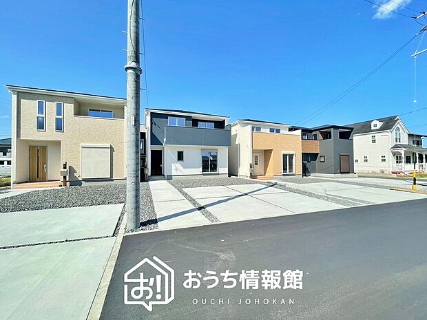 【現地写真（街並み）】耐震等級最高「３」取得で基準の１.５倍の性能・耐震強度で安心できます。