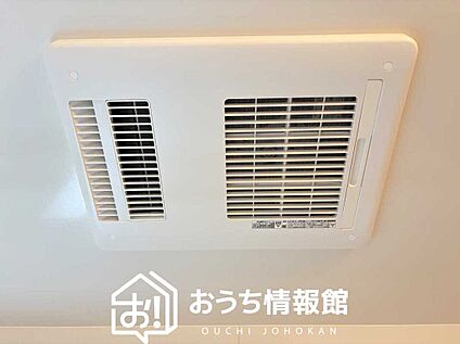 浴室暖房換気乾燥機
