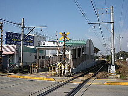 名鉄各務原線「鵜沼宿駅」 880ｍ(徒歩11分)