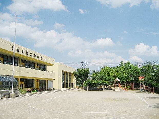 認定こども園うぬま第二幼稚園(約1,000m)