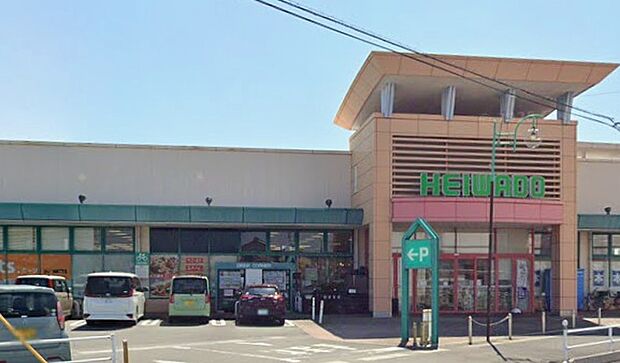 平和堂尾西店(約420m)