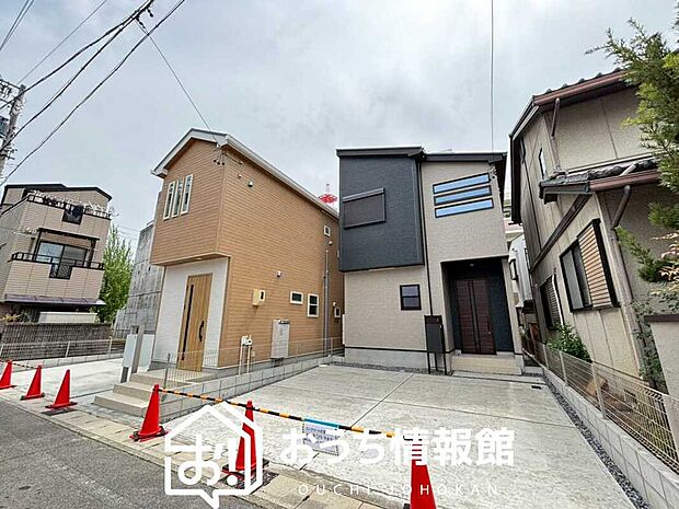 【現地写真(街並み)】フラット35Sにも対応の住宅で性能も安心できます。