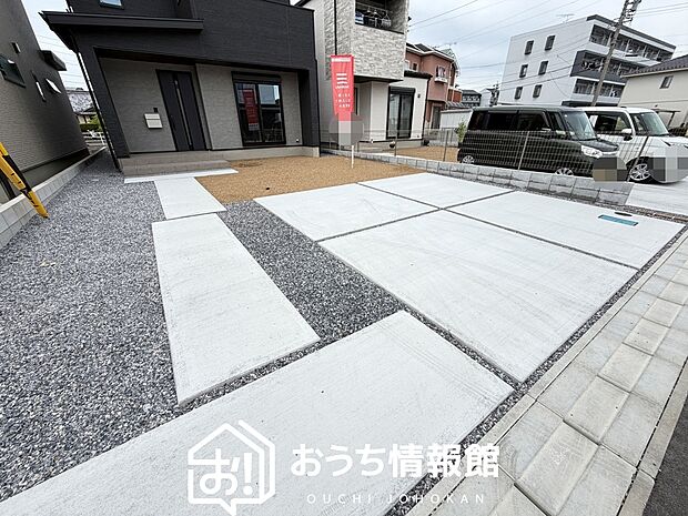 【現地写真（外観）【Ｆ号地】】健康被害に配慮したもっとも安全性の高い建材を採用し、シックハウス対策をしております。