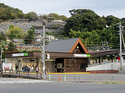 名鉄犬山線「犬山遊園駅」 480ｍ(徒歩6分)