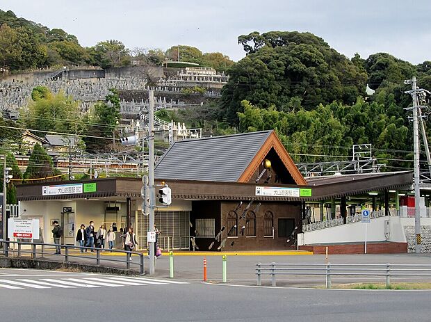 名鉄犬山線「犬山遊園駅」（約480m）