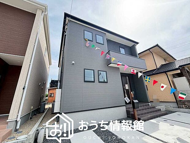 【現地写真（外観）【１号地】】健康被害に配慮したもっとも安全性の高い建材を採用し、シックハウス対策をしております。