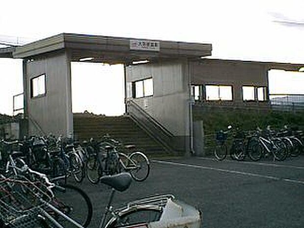 近鉄湯の山線「大羽根園駅」（約640m）