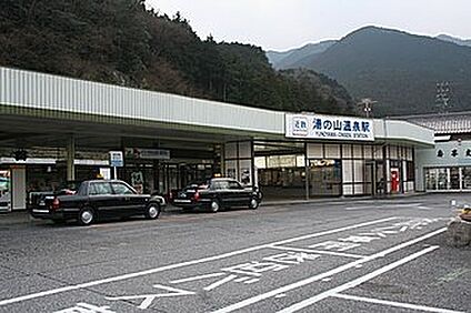 近鉄湯の山線「湯の山温泉駅」 2100ｍ(徒歩27分)